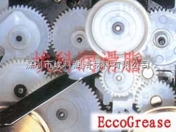 EM41-1-白色润滑脂,塑胶齿轮油-深圳市埃科润滑材料有限公司